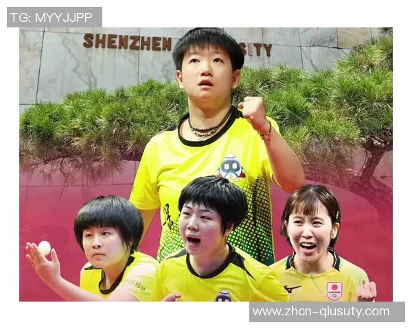 争冠关键战平失利连胜被终结积分榜下滑卫冕之路艰难险阻重重